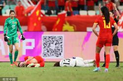 乐鱼体育在线-中国女足备战奥运，士气高涨迎接挑战