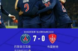 乐鱼体育注册-关于巴塞罗那轻取国际米兰，晋级进程畅通的信息