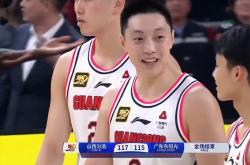 乐鱼体育app下载-山西队战胜深圳队，全取三分