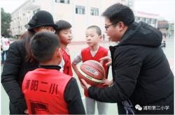 非洲篮球精英锦标赛精彩呈现