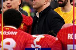 乐鱼体育馆-关于巴黎圣日耳曼客场失利，波尔多取得胜利的信息