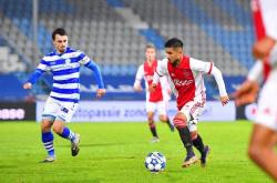 乐鱼体育竞技-阿贾克斯客场逆袭，实现反超晋级