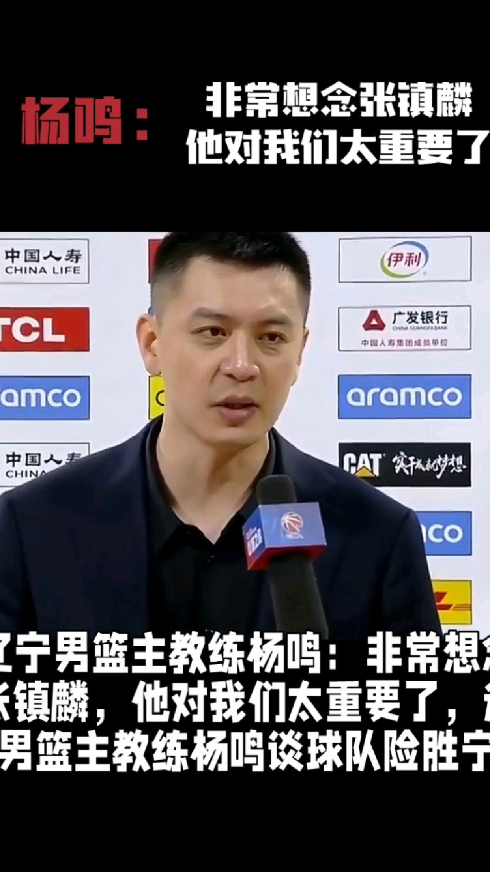 主教练对运动员表现给予高度评价