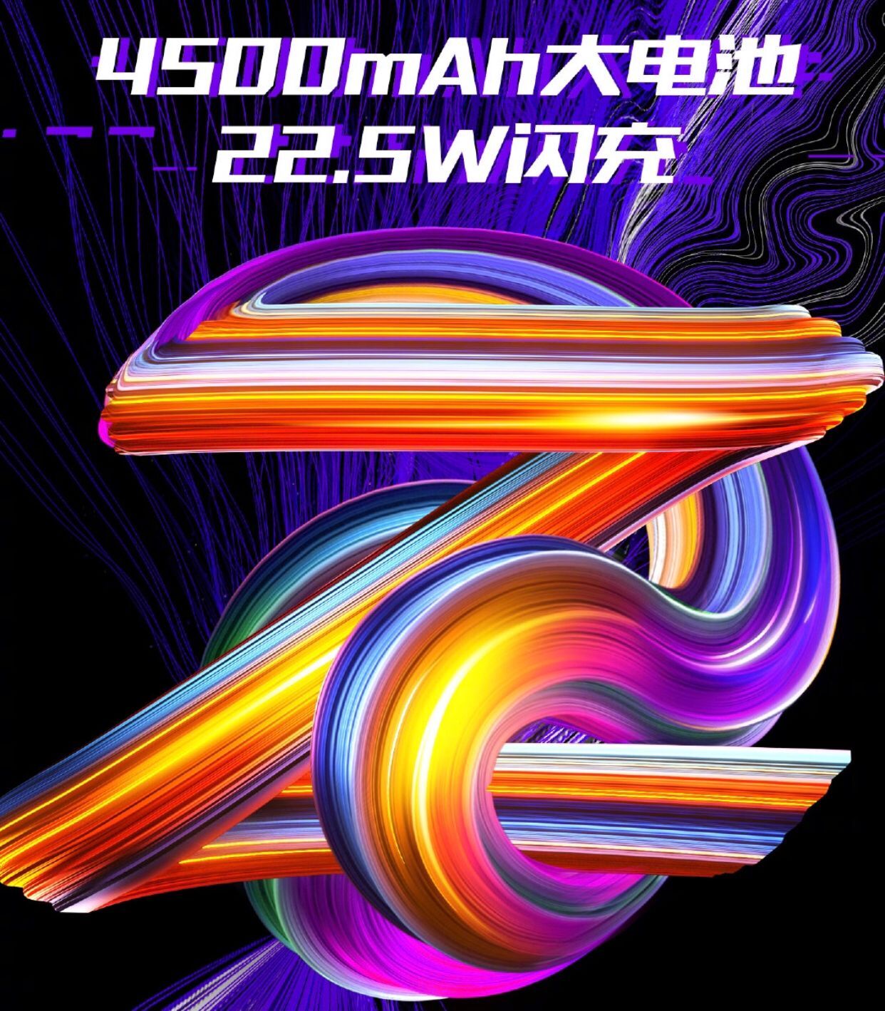 夺冠热门遇强敌，成功之路岌岌可危