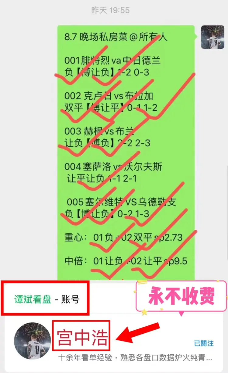 关于亚眠队备战下一轮比赛期待胜利的信息 关于亚眠队备战下一轮比赛期待胜利的信息