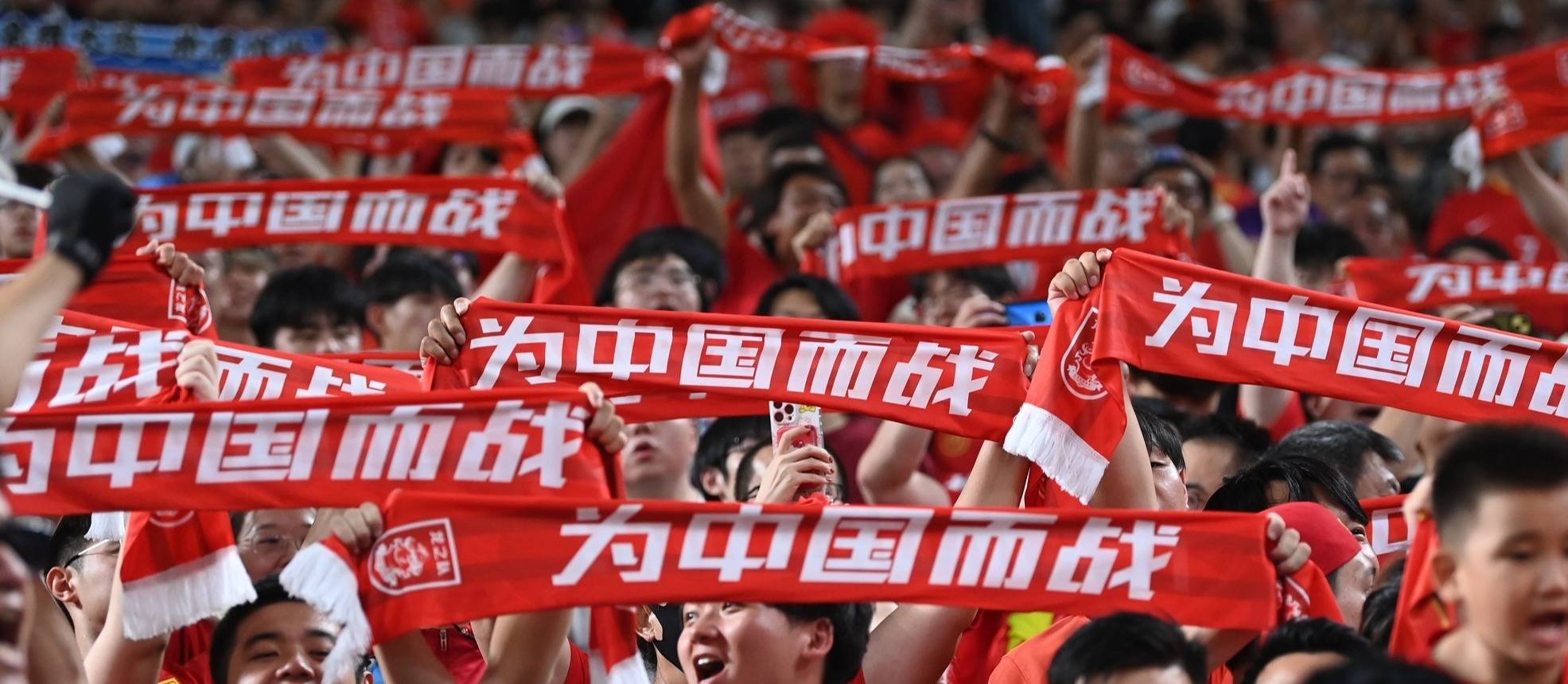 关于亚洲杯决赛惊险上演,双方实力拼对拼的信息 关于亚洲杯决赛惊险上演,双方实力拼对拼的信息