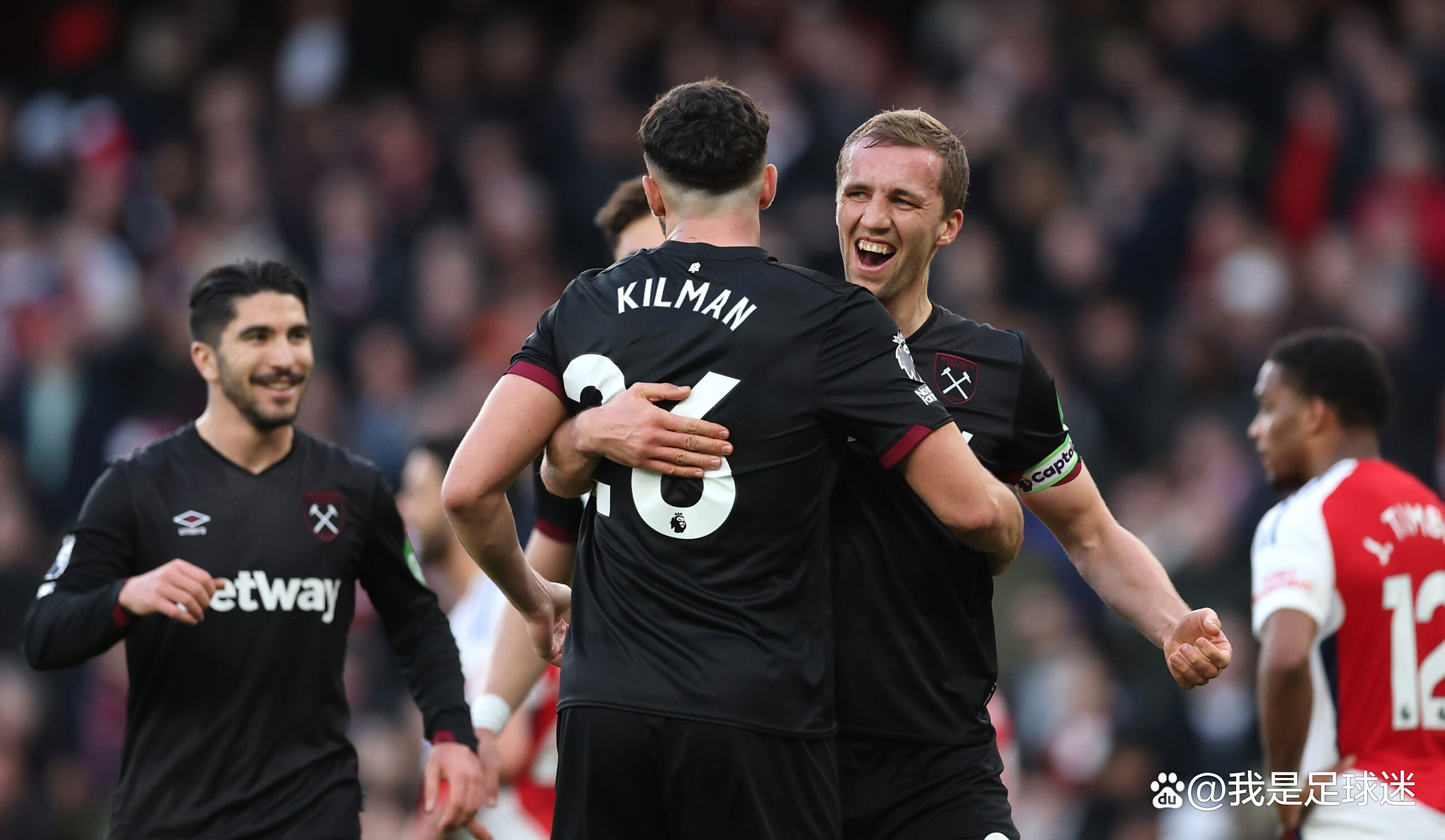 西汉姆联客场挑落纽卡斯尔! 西汉姆联客场挑落纽卡斯尔!