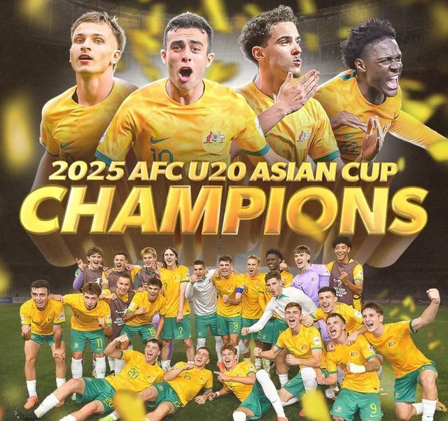 澳大利亚球队大胜西甲豪门，晋级16强的简单介绍