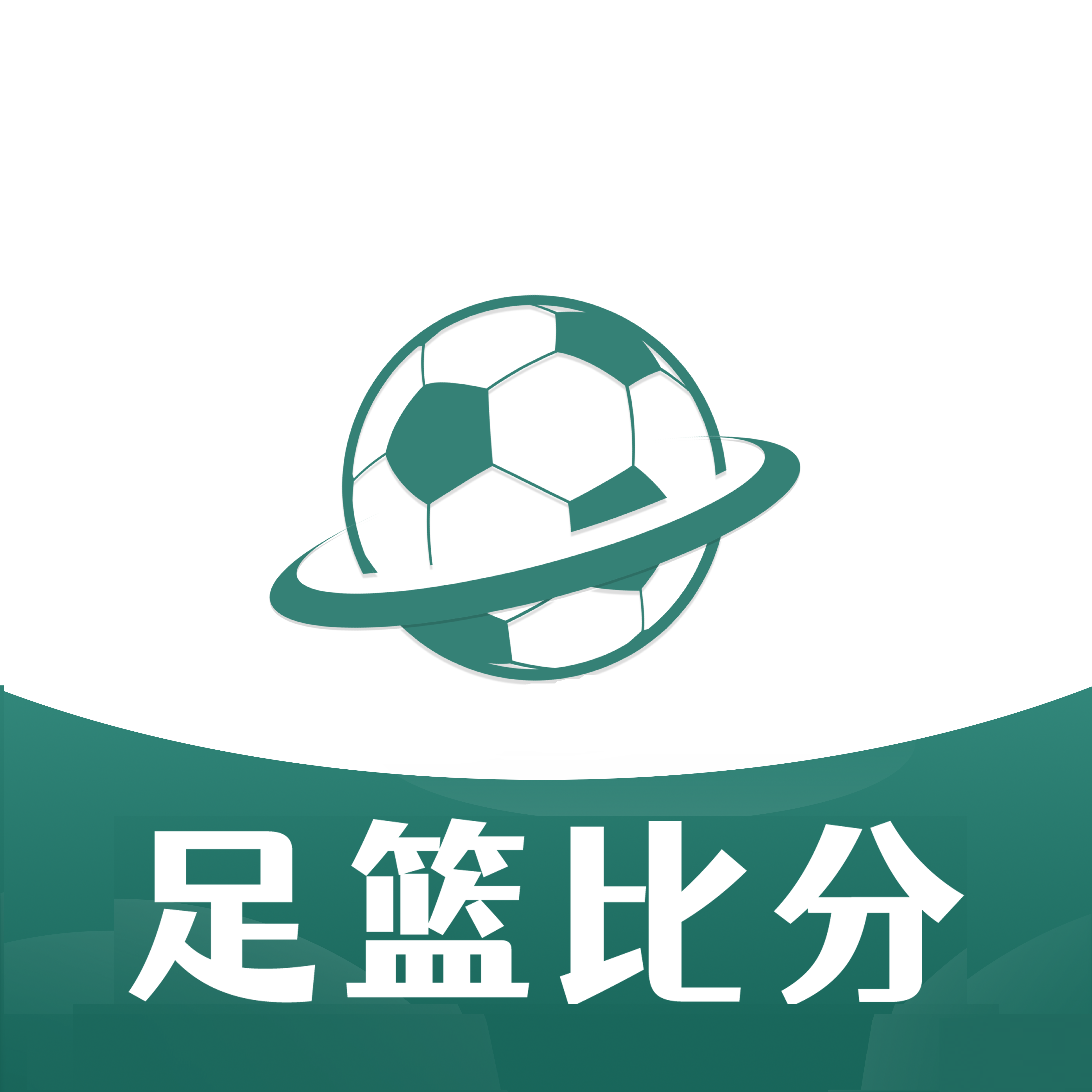 包含球队运转流畅,带领比分领先优势胜出的词条 包含球队运转流畅,带领比分领先优势胜出的词条